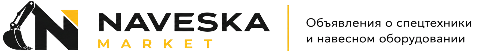 NAVESKA MARKET